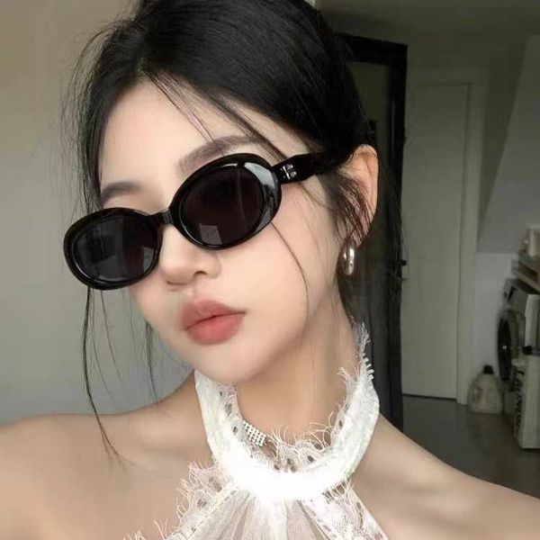 

korean version black oval ins women trendy and spicy round face large frame high-end sunshade sunglasses for men, White;black