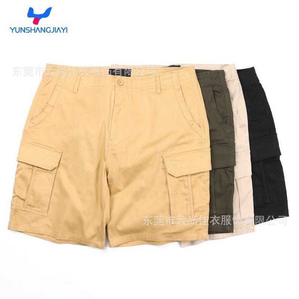 

summer men's shorts cargo pants casual, White;black