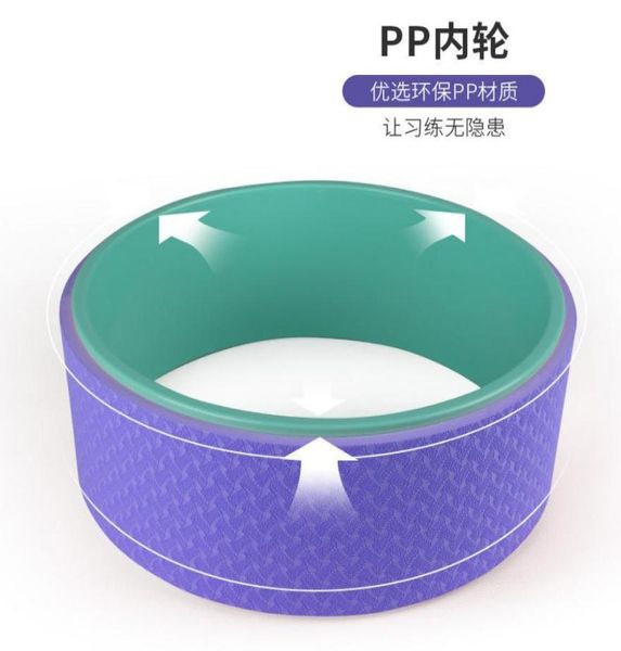 

legging style yoga wheel back bend open back yoga ring beginner auxiliary tool supplies thin back strap thin device pilates artifa9993110, White;red