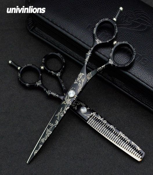 

univinlions cape gift 55 60quot pattern hair scissors hairdresser ciseaux coiffure thinning shears japanese scissors haircutte7387947