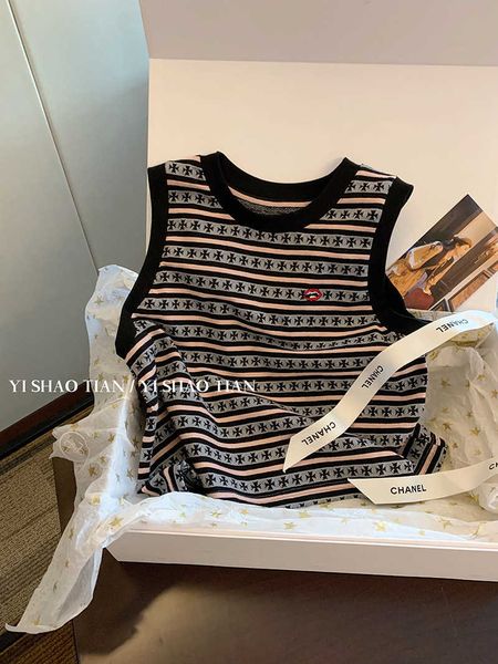 

contrast cross stripe camisole women's summer 2023 new design short top, White