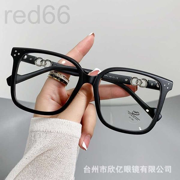 

sunglasses frames designer new style rice nail square large frame anti blue light glasses korean version plain face can be paired with myopi, Silver