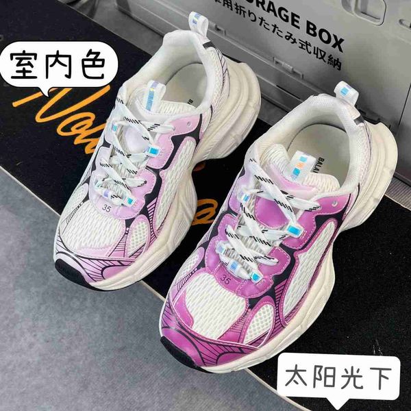 

colorful paris dad shoes women's thick sole 2023 summer breathable casual sports shoes women's trendy shoes, Black