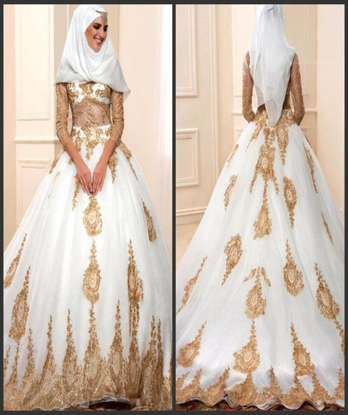 

2020 new gold lace applique ball gown long sleeve muslim wedding dresses beaded bridal gowns vintage wedding gowns south africa ni3732541, White