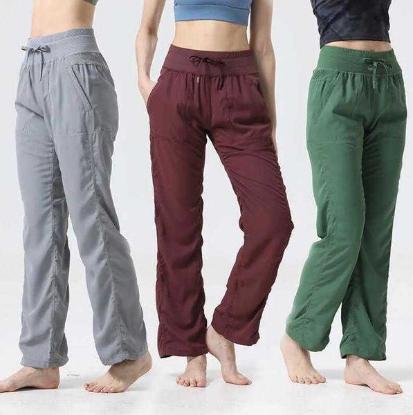 

lu-256 dance studio yoga leggings drawstring gym clothes women's sports running fitness flare pants