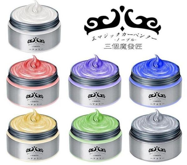

2019 mofajang hair wax for hair styling mofajang pomade strong style restoring pomade wax big skeleton slicked 120pcscarton box 78700984