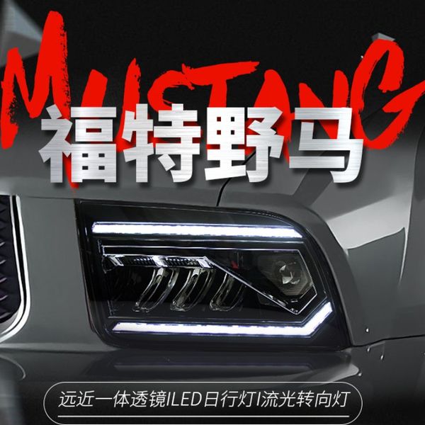 

car led headlight lighting 20 05-20 09 for ford mustang turn signal streamer dynamic assembly drl front lamp