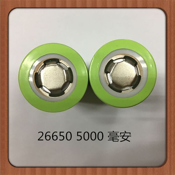 

26650 battery charging lithium battery 5000mah 3.7v 5c discharge
