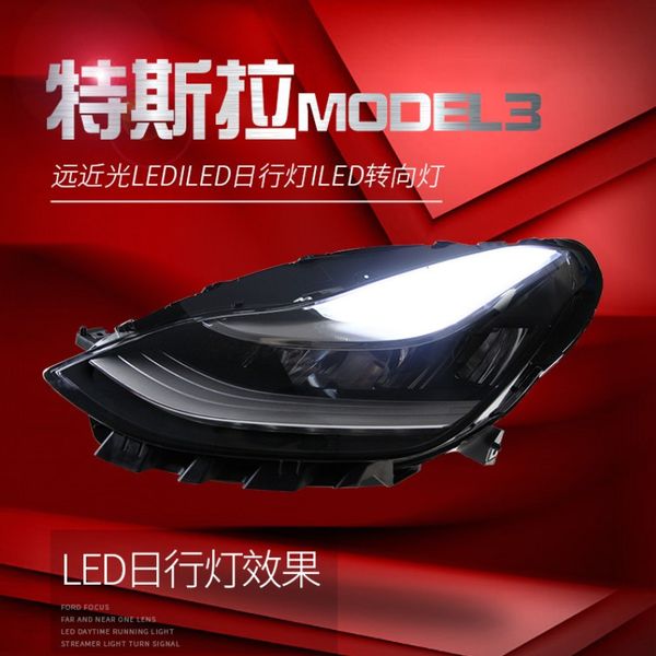 

car led headlight for tesla model3/modely front lamp daytime running drl turn signal high beam assembly
