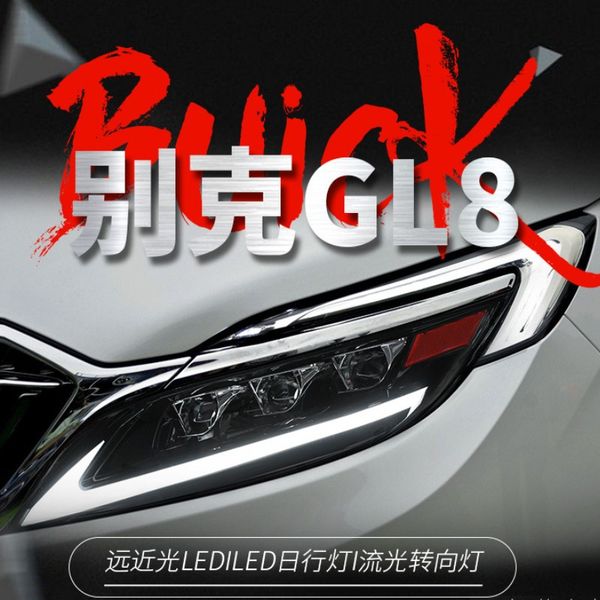 

car headlights assembly dynamic streamer turn signal light for 20 17-20 20 buick gl8 es led headlight drl daytime running lights front lamp