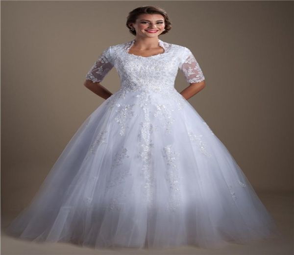 

white ball gown modest wedding dresses with half sleeves beaded lace appliques princess church bridal gowns formal elegant train8526170