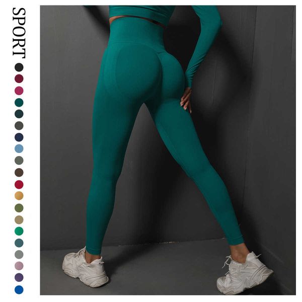 

spring new knitted seamless peach hip tight yoga pants women's high waist show hip running sports fitness pants, White;red