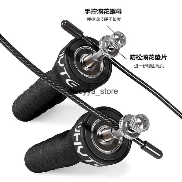 

jump ropes double bottom speed jump rope with non-slip handles x0706