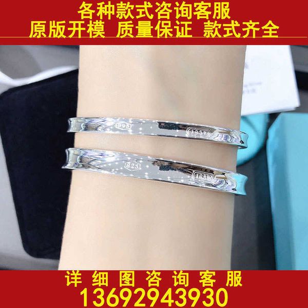

internet celebrity tiffay tiffs 925 silver v gold material simple fashion elegant versatile open bracelet, Black