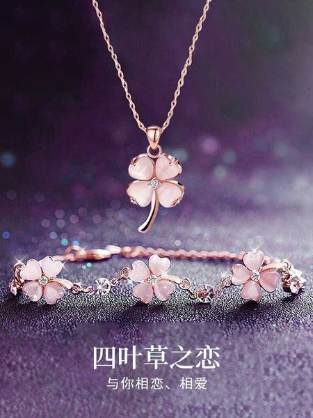 

four-leaf clover sterling silver bracelet girl's luxury small crowd new exquisite women's birthday gift, Golden;silver