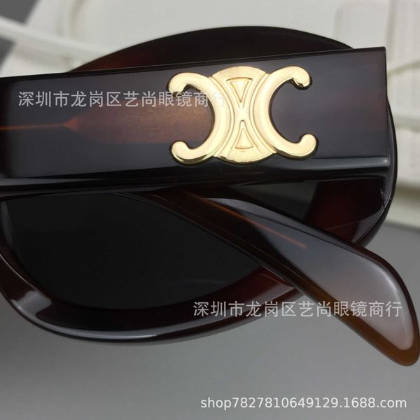 

arc de triomphe ce sunglasses cl40194 plate oval cat's eye sunscreen pgraphy advanced feeling sunglasses, White;black