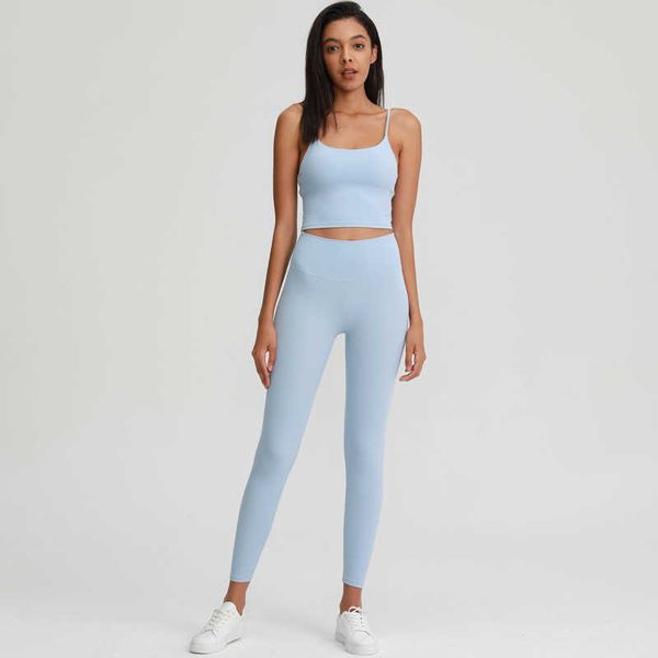 

hairless nude high waist yoga suit women's fitness suit back sports bra peach hips, White;red