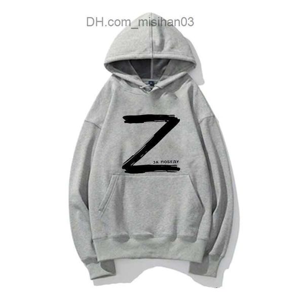 

women's hoodies sweatshirts autumn winter 2023 russian z men's woolen hoodie street clothing zipper sweatshirt fashion hoodie casu, Black