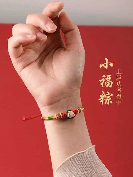 

dragon boat festival colorful rope hand baby zongzi bracelet handmade dynamic rope female and male thread, Golden;silver