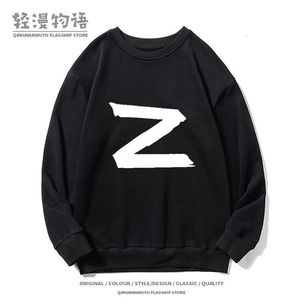 

men's hoodies sweatshirts russian z men fleece hooded autumn winter streetwear pullover sweatshirt fashion hoodie casual hip hop men tr, Black