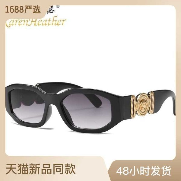 

new personalized head 4361 irregular small frame sunglasses men's and women's trendy sunglasses, White;black