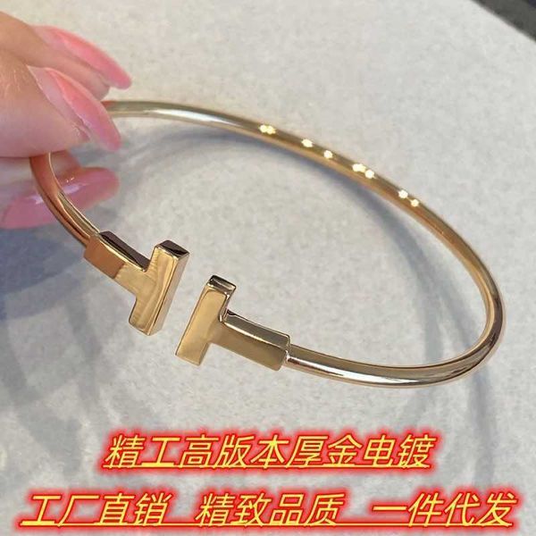 

internet celebrity seiko high version s925 sterling silver tiffay simple double glossy 18k rose gold open bracelet female, Black