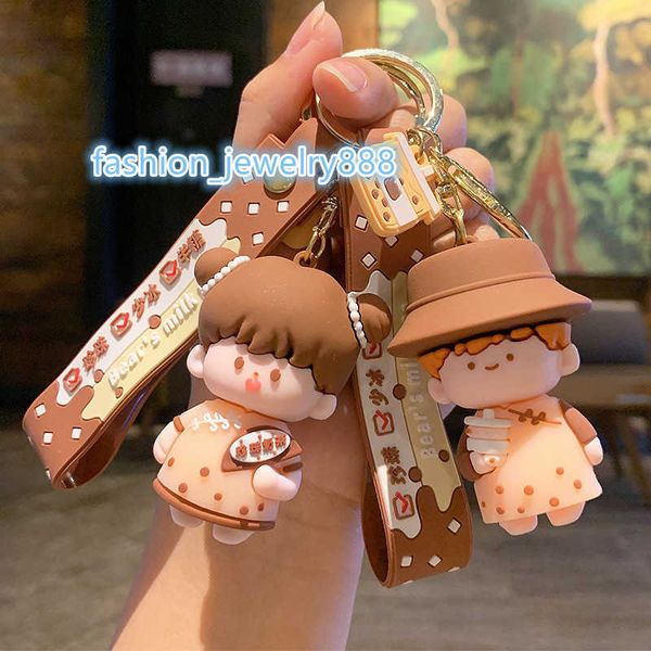 

creative pearl milk tea key chain pendant female cute cartoon couple car key chain bag pendant small gift, Silver