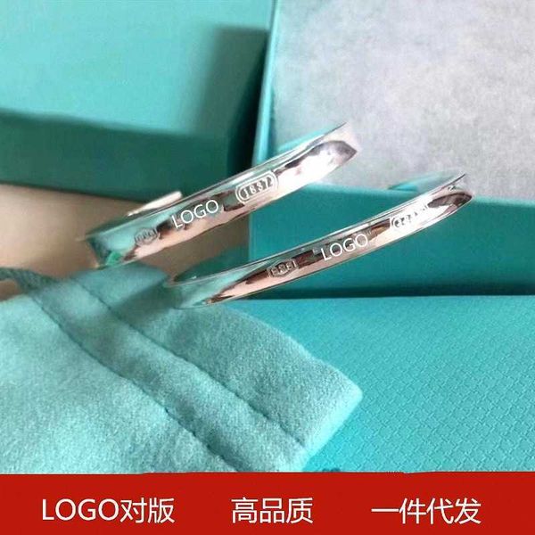 

internet celebrity s925 silver concave 1837 bracelet net red the same plain ring bracelet lovers' qixi valentine's day gift, Black