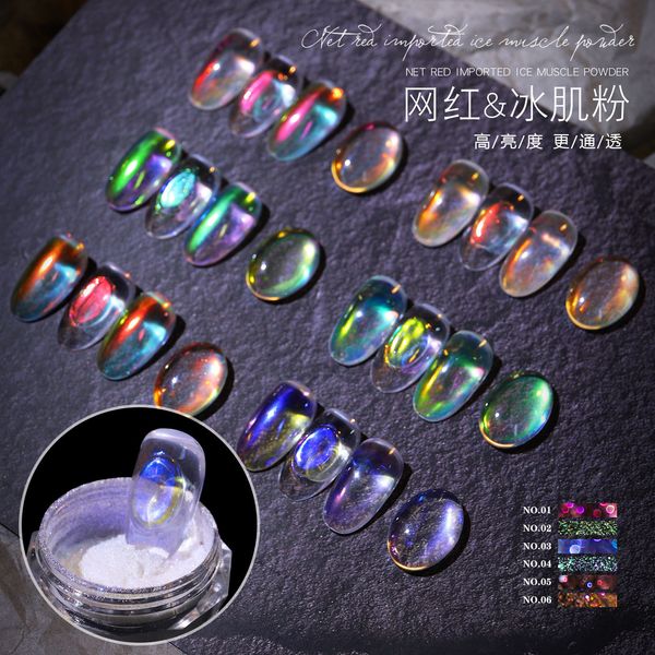 

nail glitter nail glitter powder accessories chrome mirror powder decoration for acrylic gel polish 230705, Silver;gold