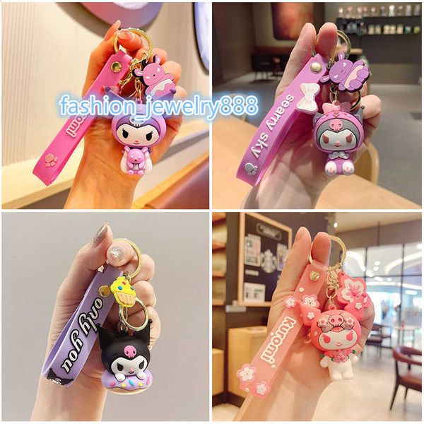 

internet celebrity new kulomi keychain bag pendant yiwu small commodity keychain doll keychain, Slivery;golden