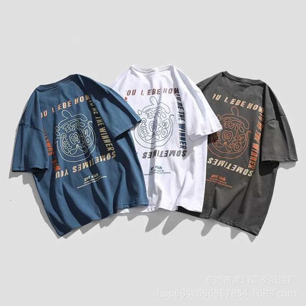 

2023 new men's short-sleeved t-shirt dongguan low-cost, White;black