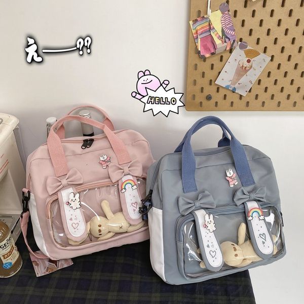 

backpacks kawaii for student children girls cute bow schoolbag travel lapbackpack womens handheld shoulder crossbody bags 230705