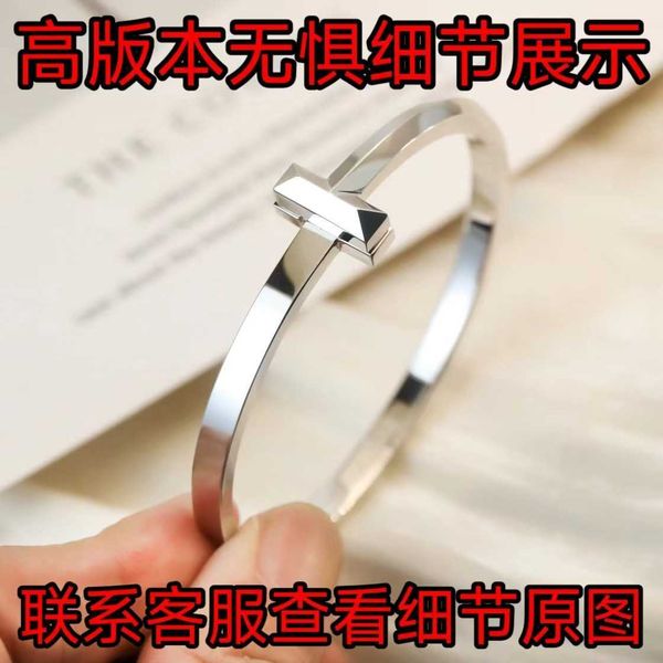 

internet celebrity v gold high edition double t letter clasp bracelet t1 wide version smooth yiyang qianxi same style, Black