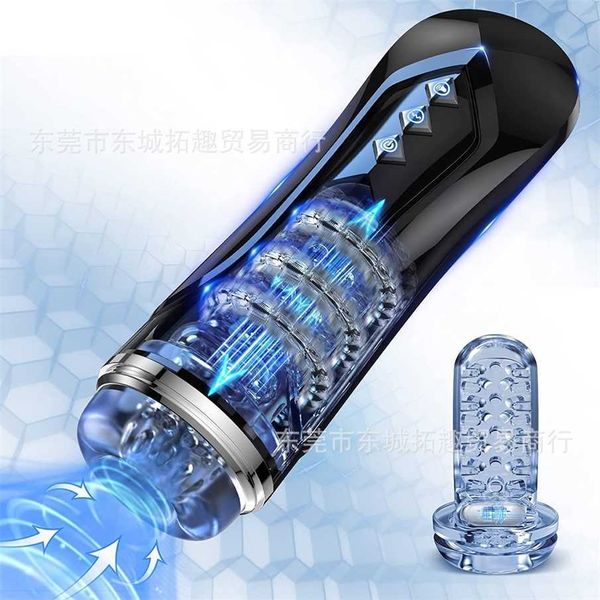 

tibei xiaochang'e aircraft cup men's automatic ball rolling visual window simulation channel waterproof peristaltic exercise devic