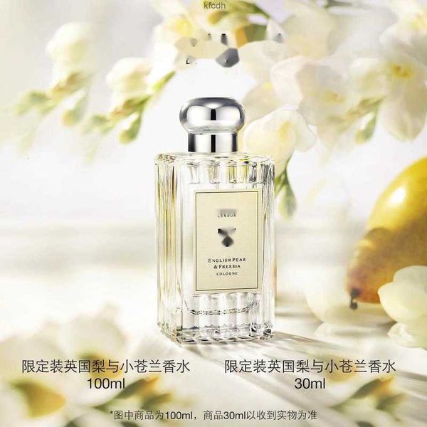 

premierlash jo malone london perfume fragrance 100ml fig lotus flower mimosa card