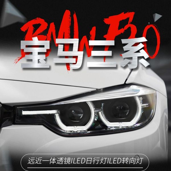 

led car headlight for bmw 3 series 20 13-20 18 front lamp turn signal dynamic assembly running lights