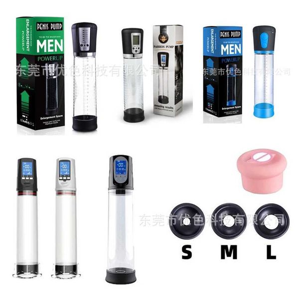 

battery charging aircraft cup men's exercise equipment trainer fun products