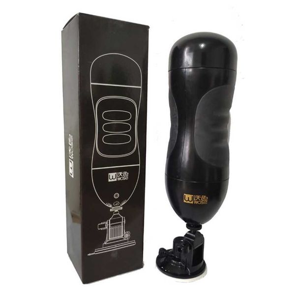 

special price explosive jet aircraft cup mouth yin double point trainer vibration clamp suction charging intelligent voice pronunciation fac