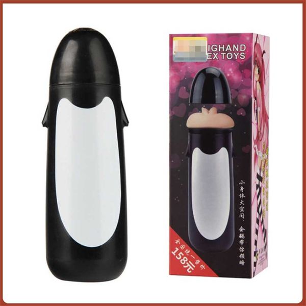 

penguin male aircraft cup inverted exerciser fun toy supplies us onlines