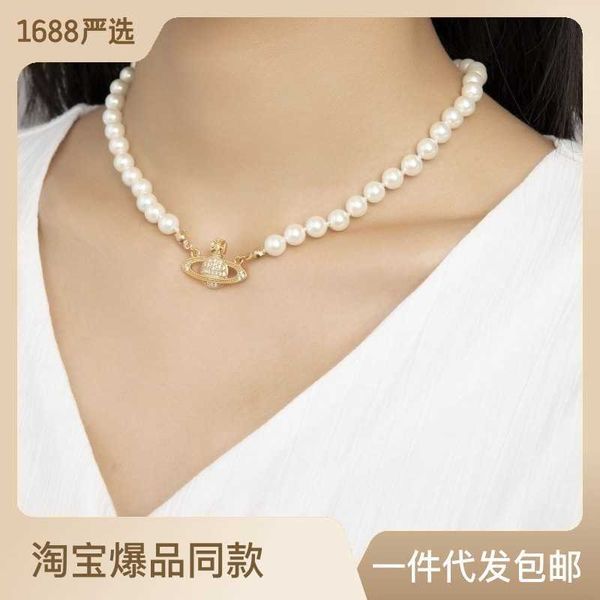 

planet glass pearl design fashion ins same metal plated collar necklace female, Silver