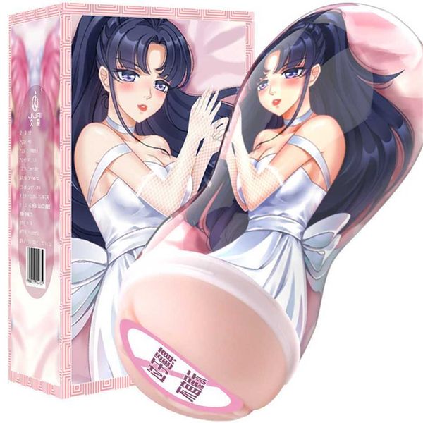 

long first sound manual airplane cup inverted male toys pinduoduo 50% factory store sale