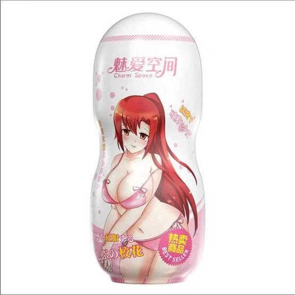 

meiai space anime aircraft cup men's products device mystery and fun factory sale