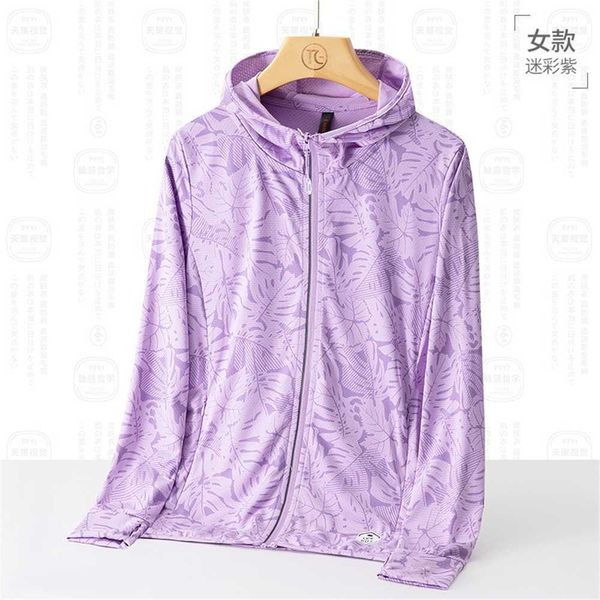 

summer thin sun protection clothing women's uv ice feel fabric air conditioned shirt skin coat windbreaker7dd4, Black