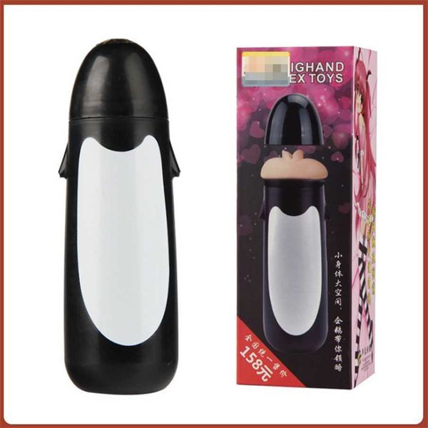 

penguin male aircraft cup inverted exerciser fun toy supplies