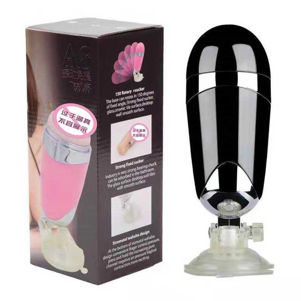 

vibration hands-electric aircraft cup male toy factory sale