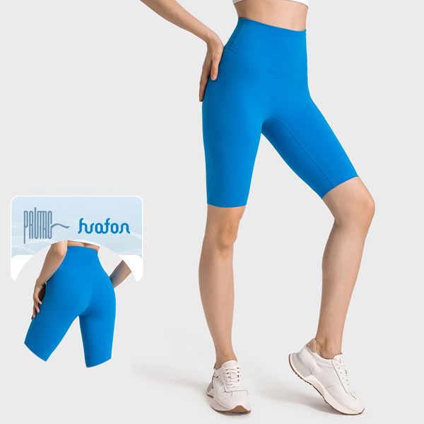 

l-388 high rise short no t-line yoga shorts women leggings nude feeling fitness sports shorts classic fit five-point pants elastic training