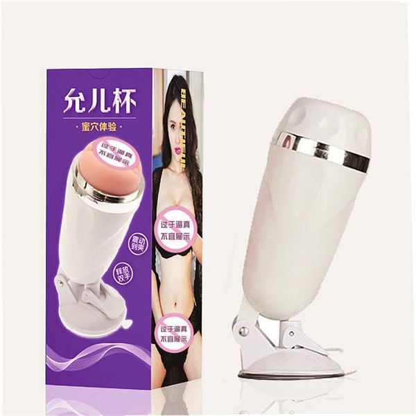 

yuner electric aircraft cup men's appliance products shock