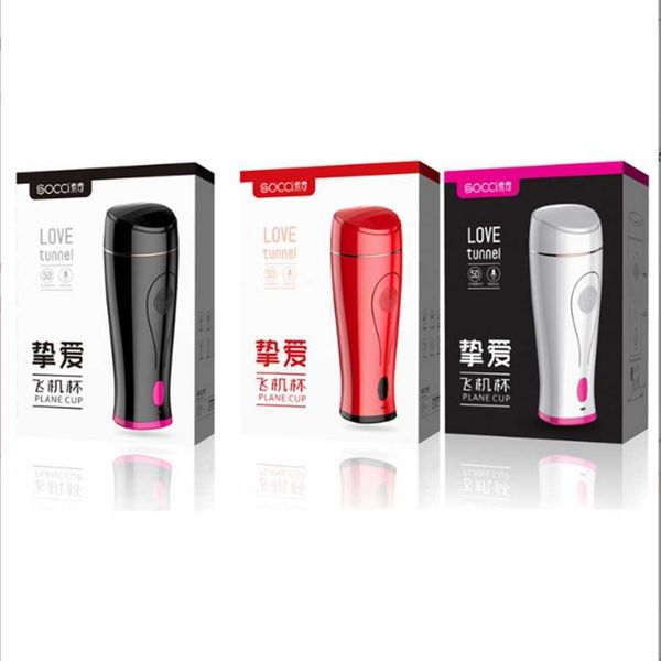 

yayou suoqi squeeze aircraft cup double hole dual channel charging variable frequency electric pulling and self comfort inverter us onlines