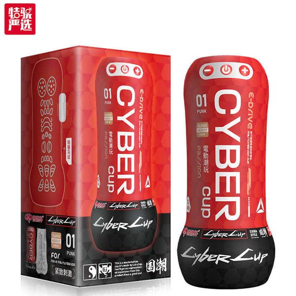 

cup cybercup aircraft men's articles funny electric male toy clip usa outlet sale