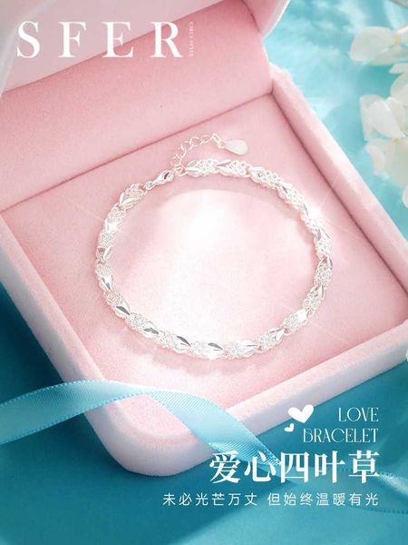

s999 foot silver lucky four-leaf clover bracelet women's luxury small group fine jewelry birthday gift, Golden;silver